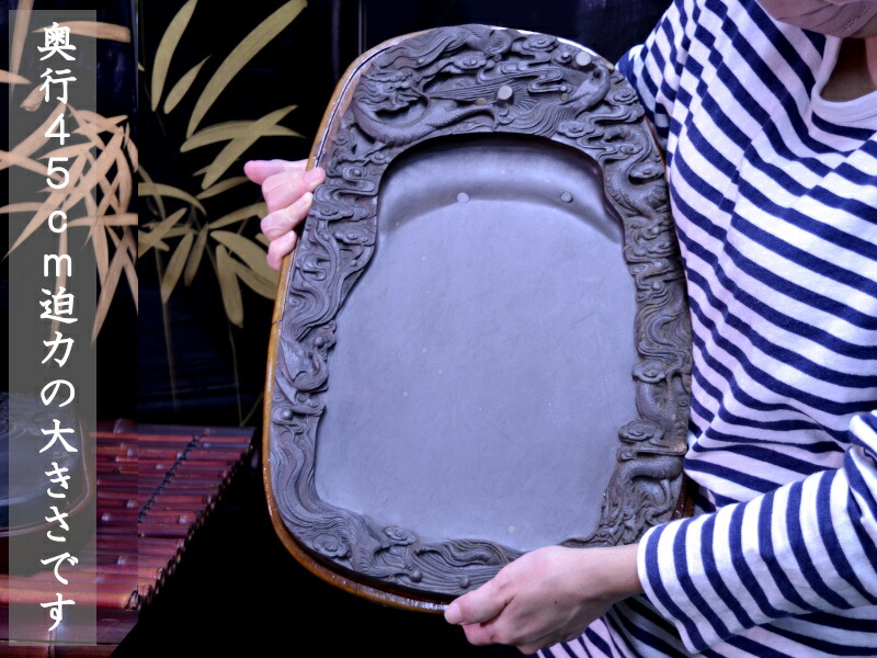 中国文房四宝硯端渓硯 中国 端渓硯 鶴松彫硯 金線 文房四宝 共箱 (