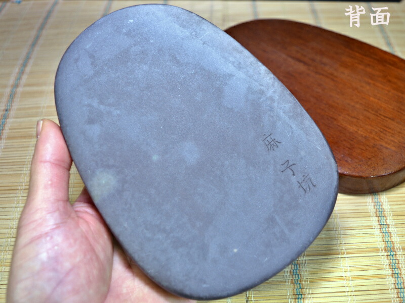 楽天市場】中国硯 端渓硯 麻子坑7インチ梅鵲 中国文房四宝 : 中国貿易