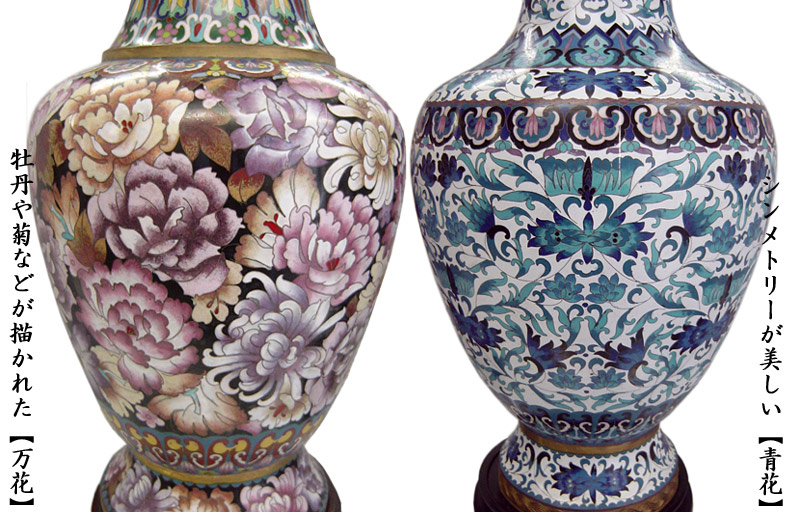 楽天市場】景泰藍工芸大花瓶（1本） インテリア 七宝焼き : 中国貿易
