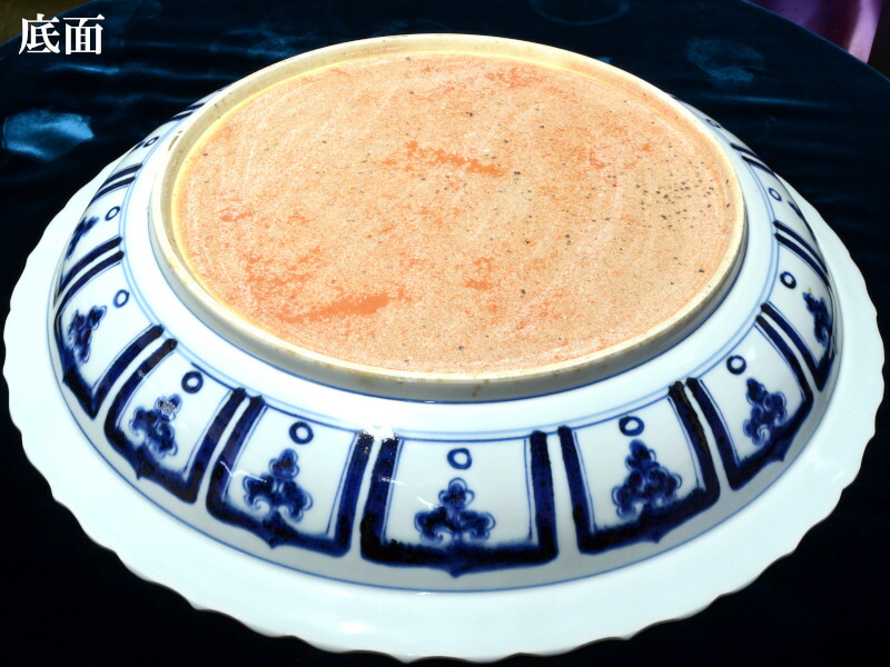 中國美術 古玩 鳳紋様 青花大皿 飾り皿 染付大皿 直徑36.5cm 中國美術