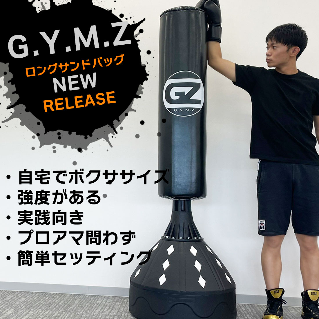 楽天市場】【マラソン期間限定P10倍】サンドバッグ 180cm スタンド