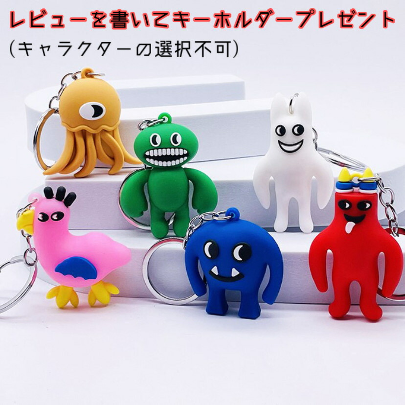 楽天市場】シェリフ・トードスター ぬいぐるみ ガーデンオブバンバン