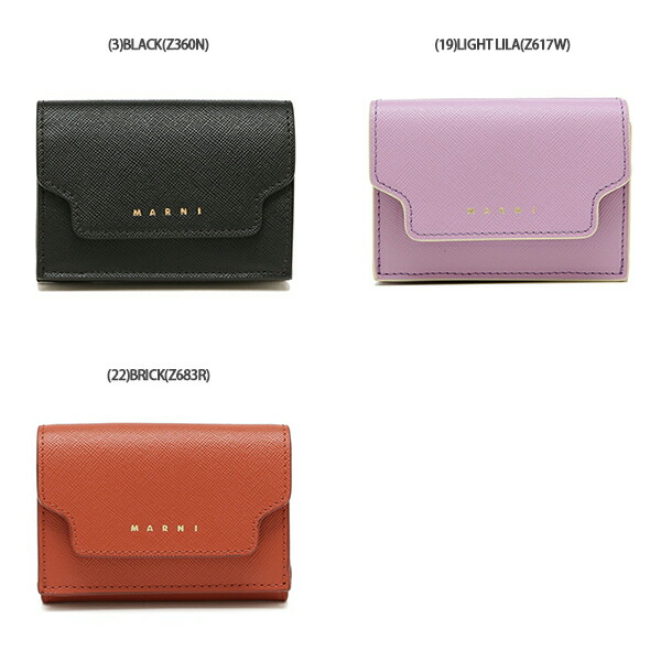 楽天市場】MARNI マルニ 三つ折り財布 トランク トリフォールド TRUNK