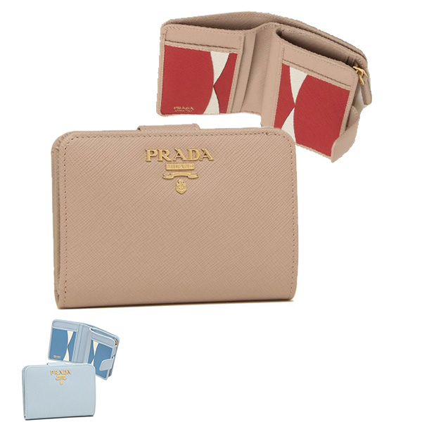 楽天市場】プラダ 二つ折り財布 財布 サフィアーノレディース PRADA
