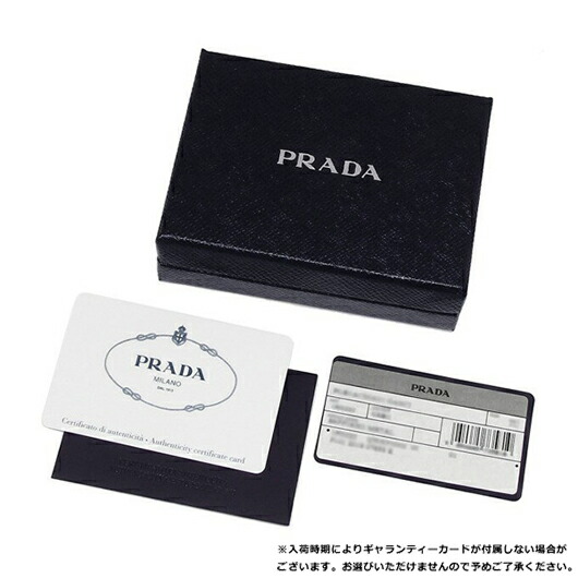 楽天市場】プラダ 財布 二つ折り財布 サフィアーノ ミニ財布
