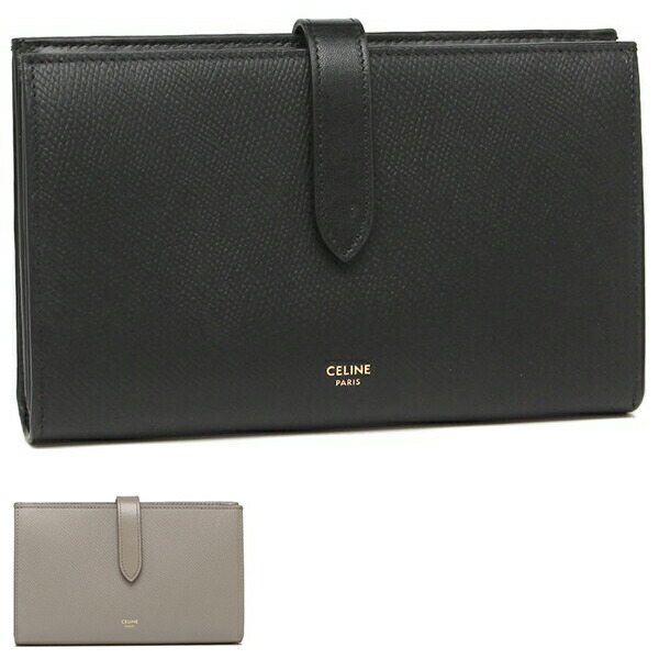 限定値下げCELINE ブラック 三つ折り財布 CELINE（セリーヌ） 財布/ミニ財布 レディース 三つ折り財布 ブラック
