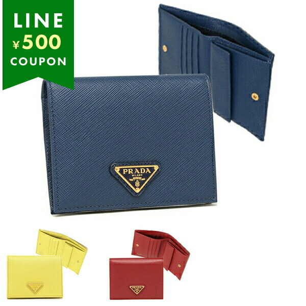 楽天市場】プラダ 二つ折り財布 財布 サフィアーノミニ財布 レディース