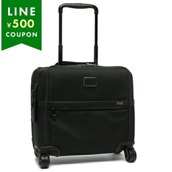 TUMI 機内持込 スーツケース キャリーケース 2ウィール ブラック 正規