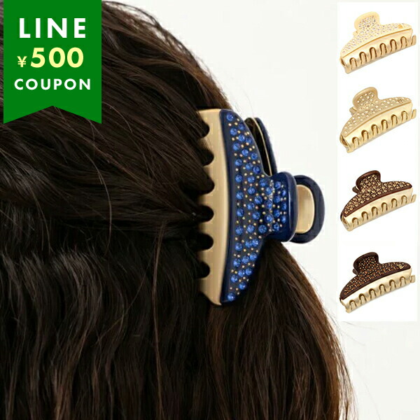 ALEXANDRE DE PARIS ブラウン ヘアバンド(5mm) ALEXANDRE DE PARIS