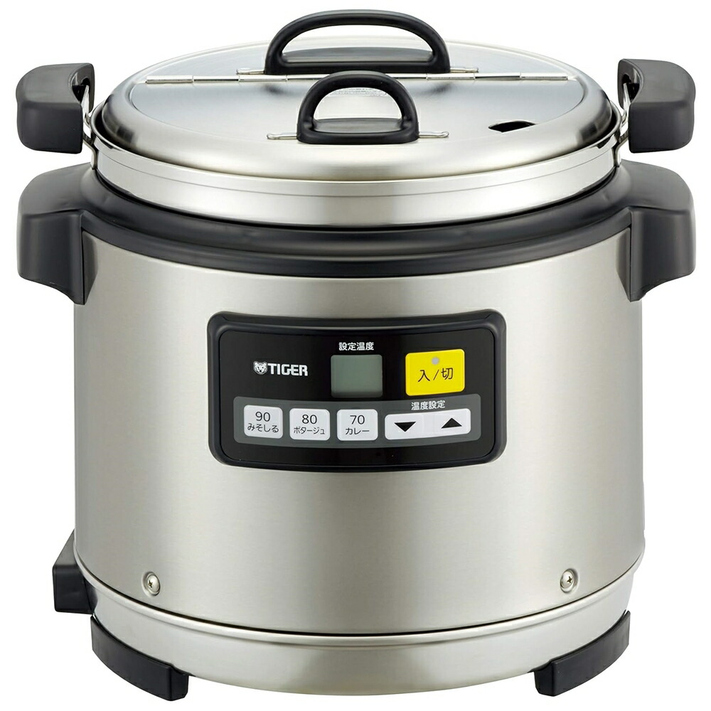 楽天市場】スープジャー 8l（キッチン用品・食器・調理器具）の通販