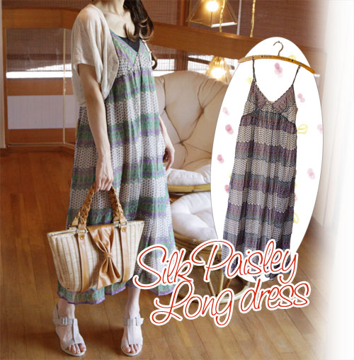 松口月城 書 額付き 松口月城 書 額付き 美術品・アンティーク