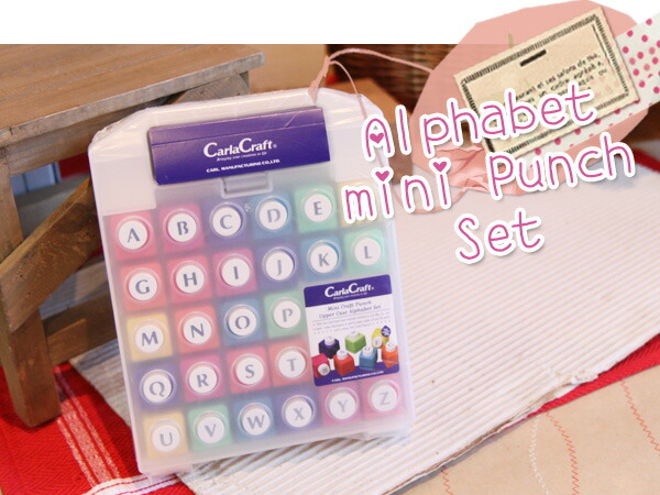 楽天市場】クラフトパンチ アルファベット セット 大文字（返品交換