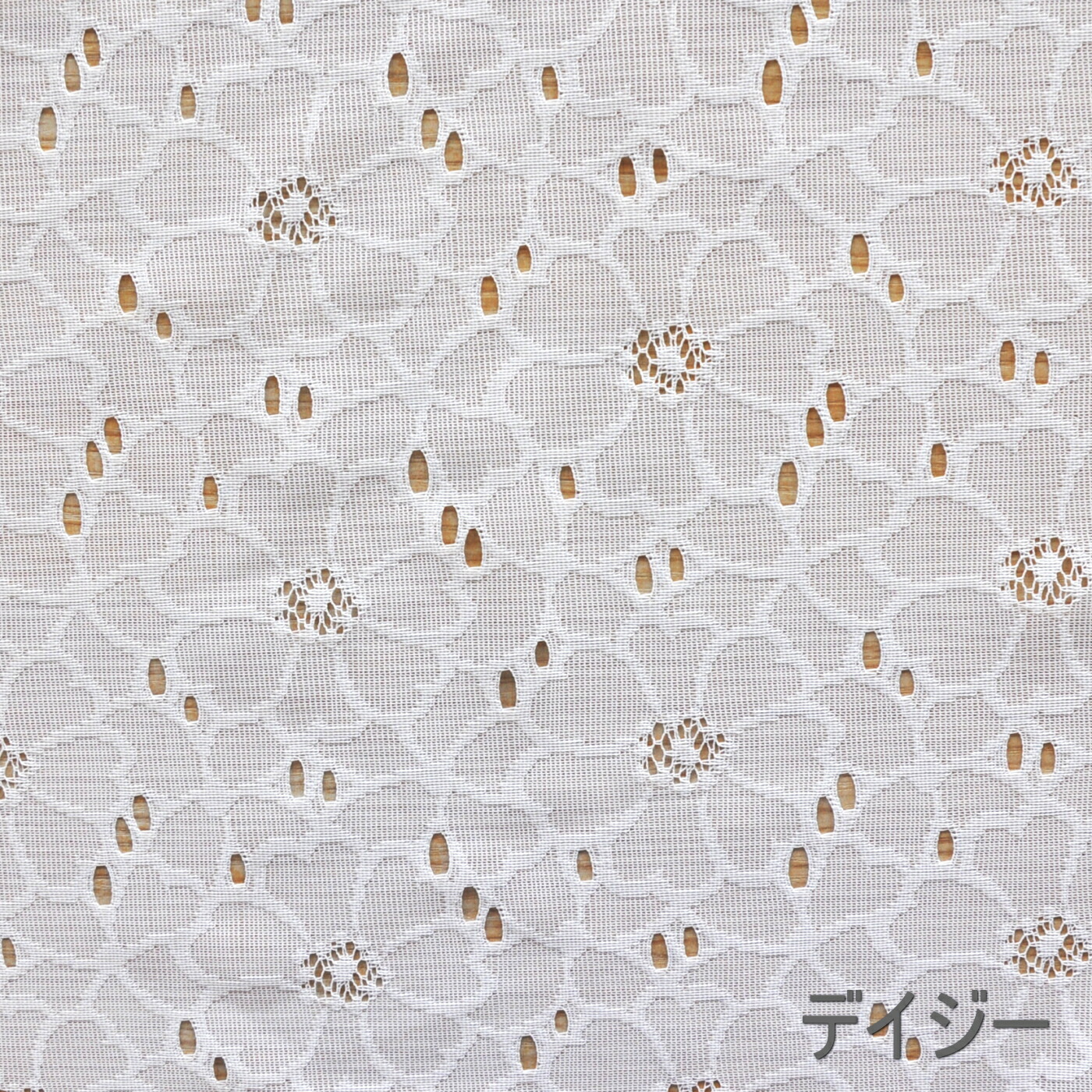 楽天市場】即納 日本製 カーテン レトロ ミラーレース フラワー柄 花柄