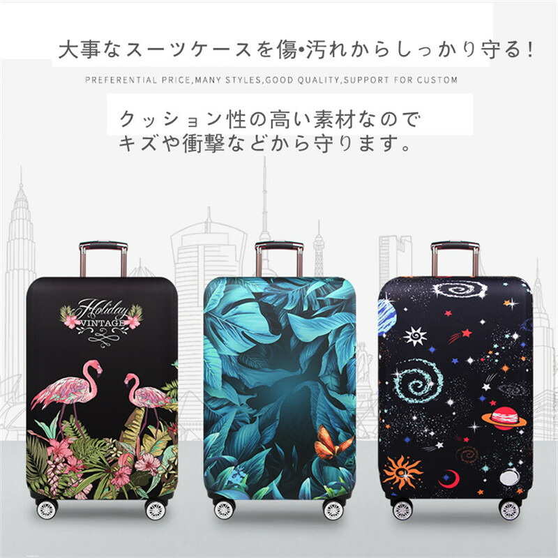 レア商品 】リサとガスパール キャスター付きデニムキャリーケース