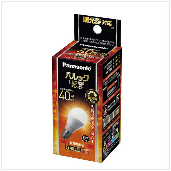 Panasonic パルック LED電球 E17 40W相当 6個セット Panasonic