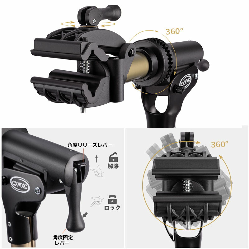 楽天市場】【無段階高さ・角度調節可】【土日祝もあす楽】 自転車