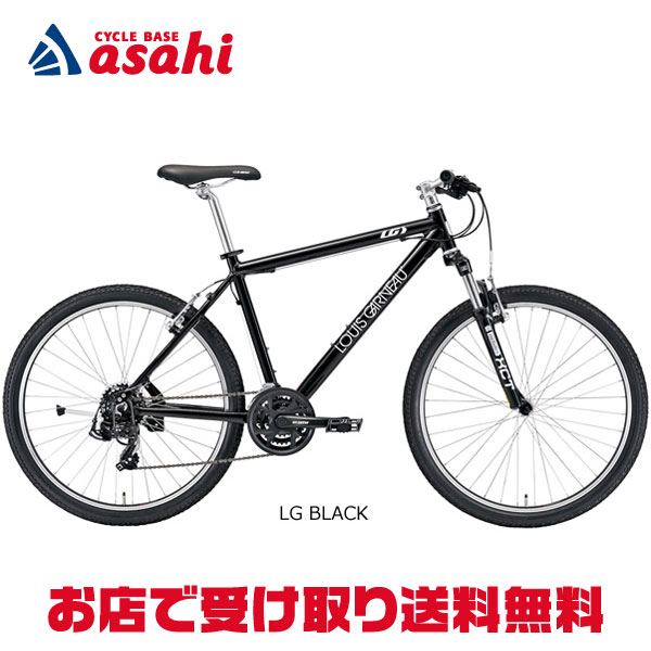 エンヒロさま専用ルイガノ 手渡し限定 マウンテンバイ ルイガノ