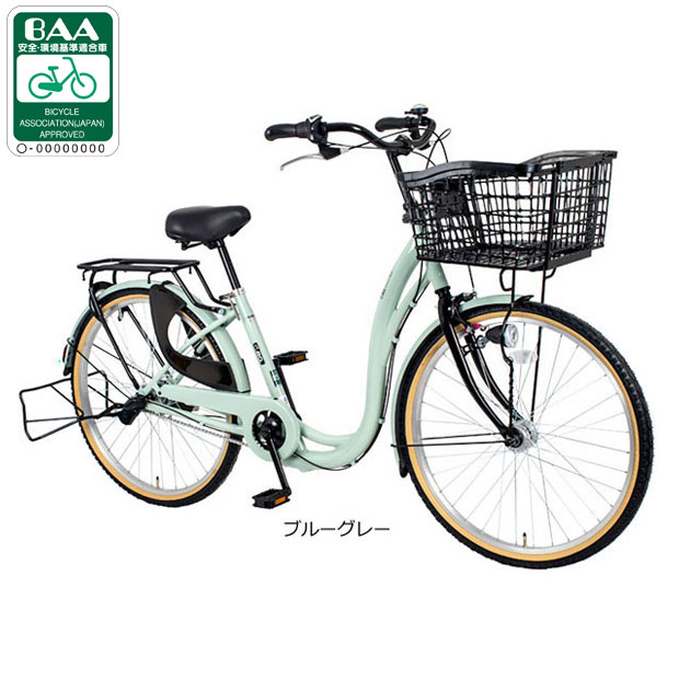 楽天市場】15日最大1800円OFFクーポンあり【2/2〜3/11限定 全品P3倍