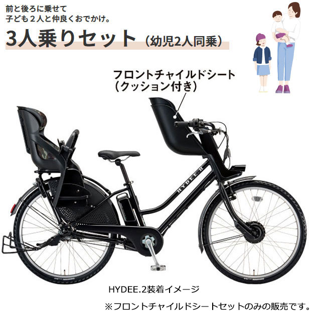 楽天市場】10日〜11日最大1800円OFFクーポンあり【2/2〜3/11限定 全品