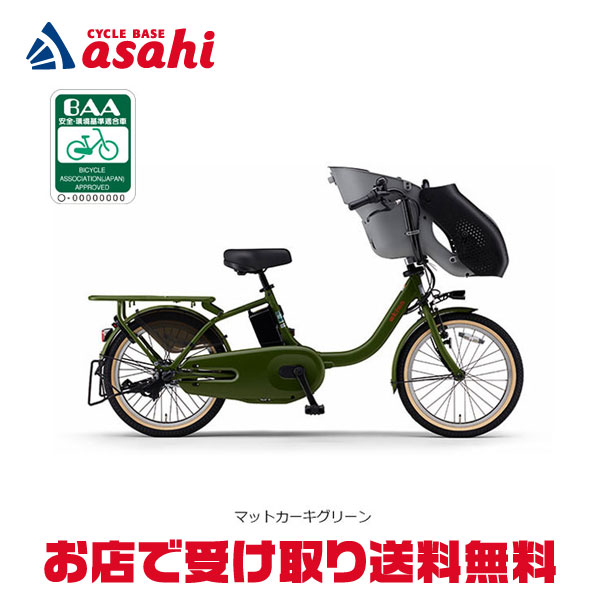 楽天市場】10日〜11日最大1800円OFFクーポンあり【2/2〜3/11限定 全品