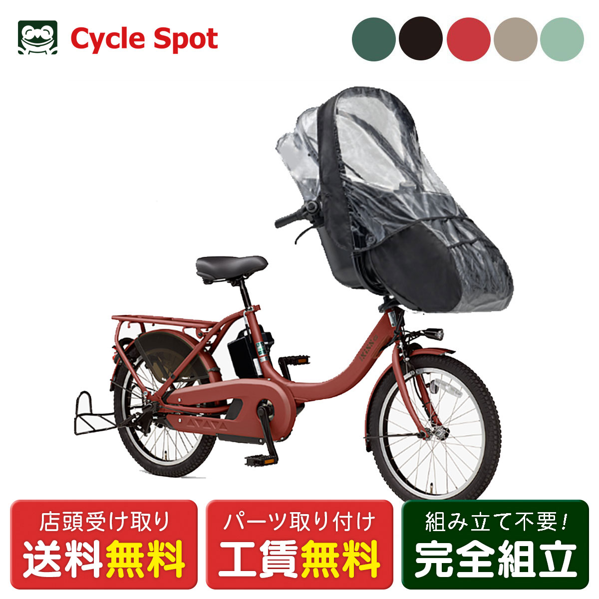 未使用 KISS キッス お香たて 希少！未使用 KISS キッス お香たて