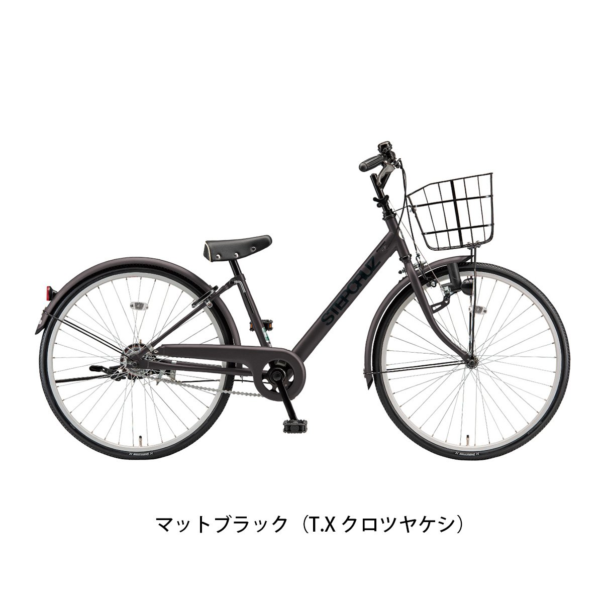 ブリヂストン EXJ06 子供用自転車 24インチ 6段変速 2020年購入