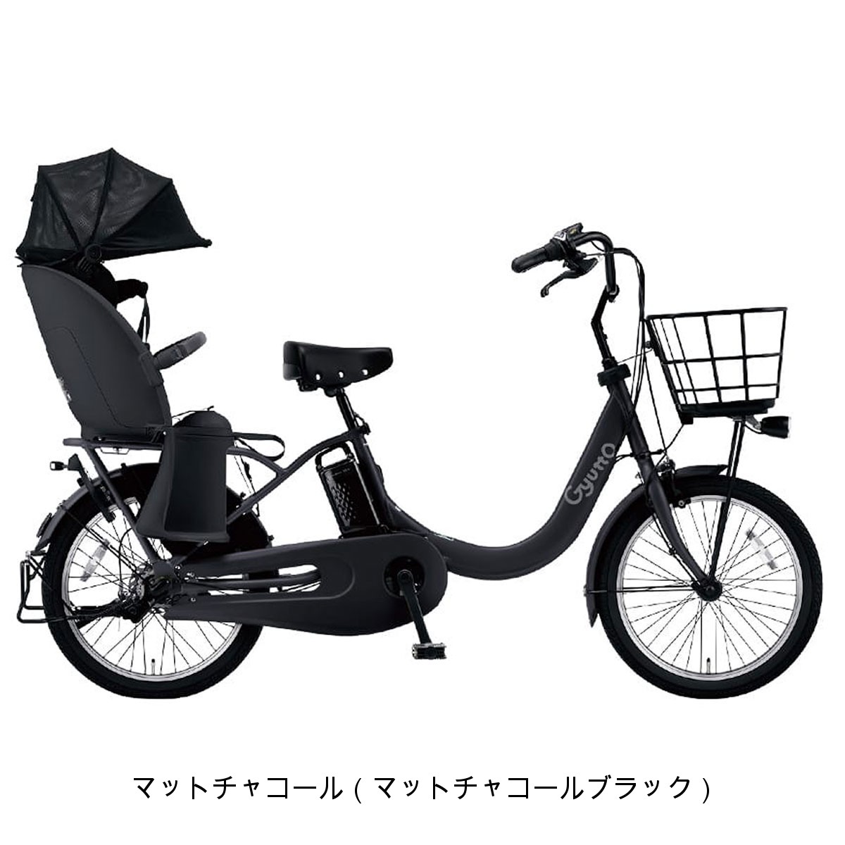 Panasonic 自転車用チャイルドシート ブラック