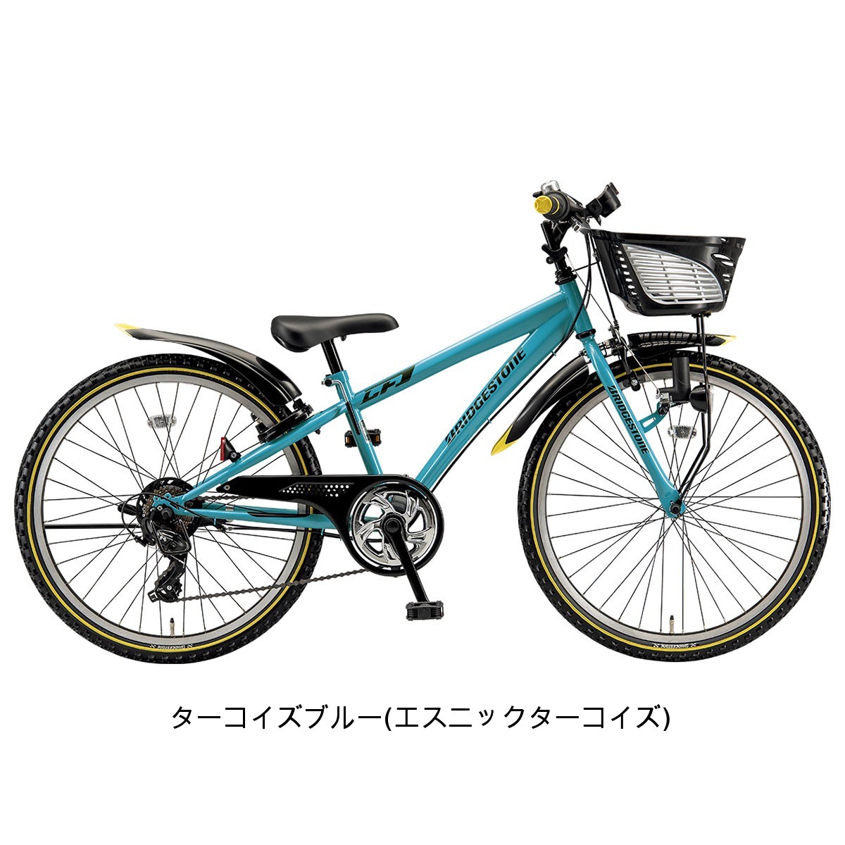 楽天市場】子供自転車 ブリヂストン クロスファイヤージュニア24 24