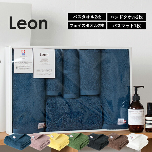 楽天市場】(ギフト)今治タオル タオル7点セット レオン バスタオル