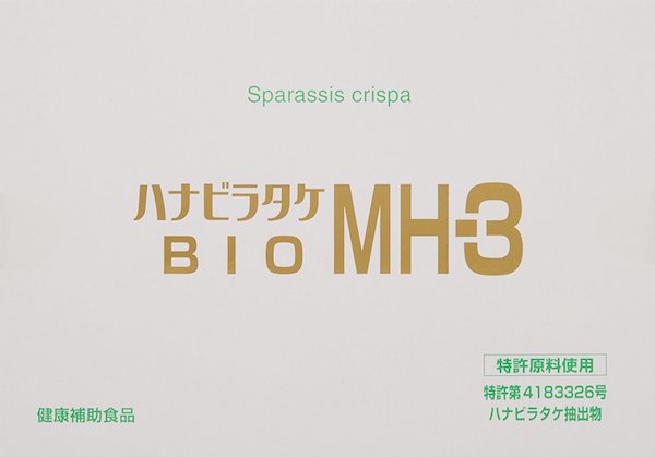 楽天市場】ハナビラタケ BIO MH-3 1箱 60カプセル入 サプリメント