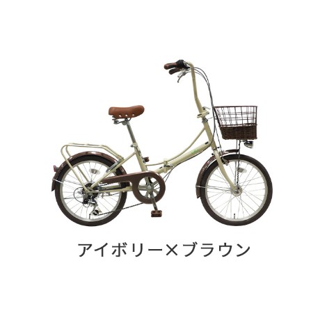 楽天市場】【マラソン5倍・エントリーで2倍】自転車 折りたたみ 20