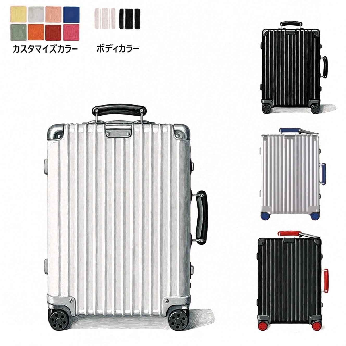 楽天市場】rimowaクラシック キャビン sの通販
