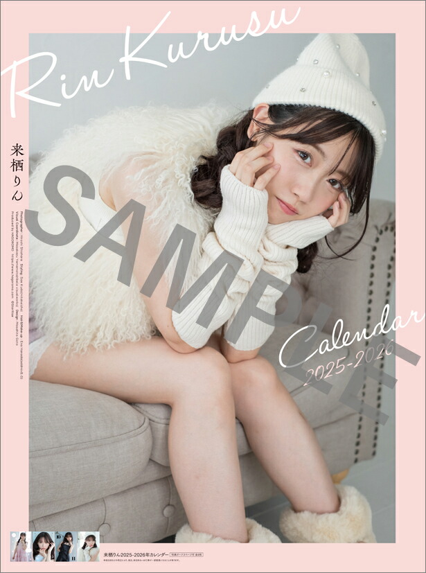 来栖りん(26時のマスカレイド)CHEERZ 直筆サイン入りチェキ 【公式通販】