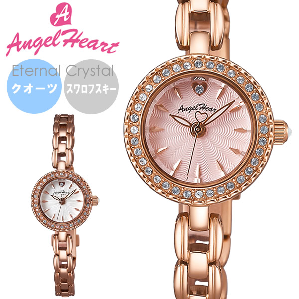 楽天市場】【送料無料】AngelHeart エンジェルハート Eternal Crystal
