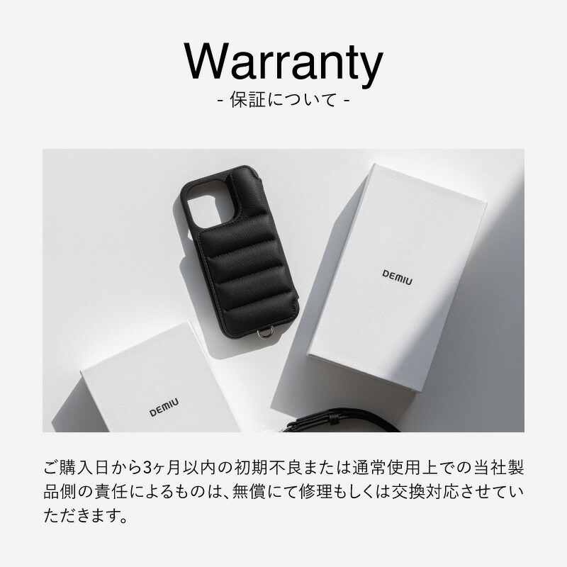 楽天市場】【DEMIU公式】iPhone16 iPhone16Pro iPhone16ProMax ケース