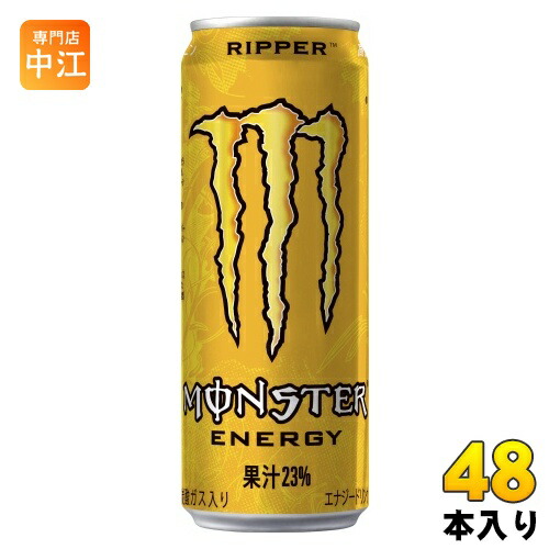 モンスターエナジー 48本 355ml 【公式通販】