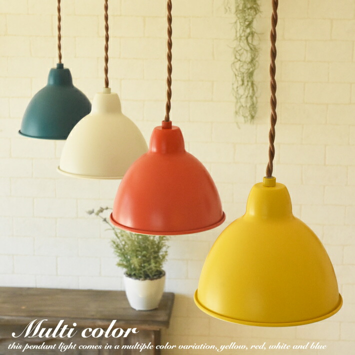 楽天市場】ペンダントライト 北欧 アンティーク おしゃれ led 対応