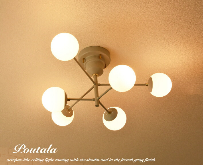 楽天市場】シーリングライト 6灯 ペンダントライト ガラス おしゃれ