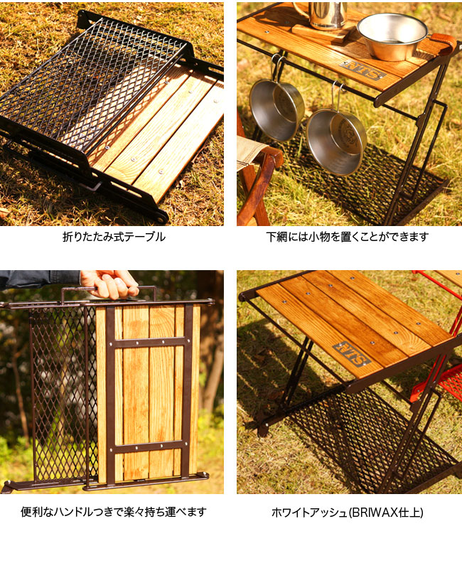 楽天市場】【ラスト1点】ネイチャートーンズ リトルブレイクスタンドL