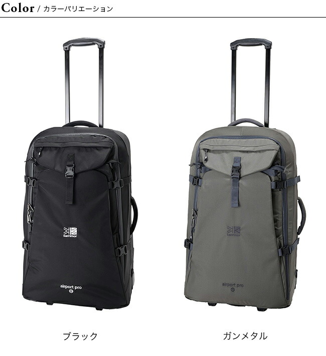 ま*さ様 【大容量】カリマー エアポートプロ70 キャリーバッグ 3WAY