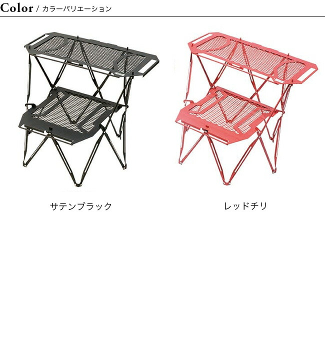 週末値下げ)ネイチャートーンズ ヴァーサティルスタンドブラック