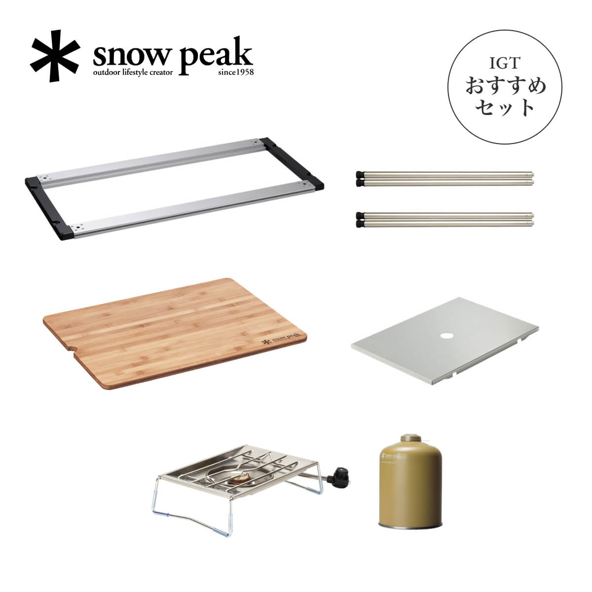 新品・未使用】IGT 3way 調整脚 4本セット 400/550/660 【公式通販】