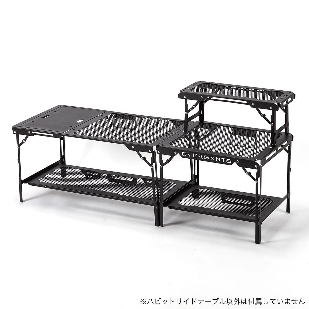 NATURE TONES ハビットサイドテーブルとミニテーブルのセット HABIT