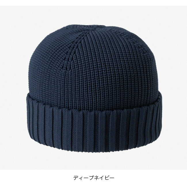 楽天市場】【ラスト1点】ヘリーハンセン ライトニットキャップ HELLY