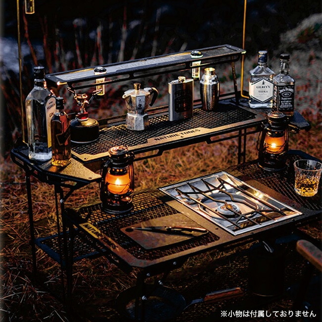 楽天市場】ネイチャートーンズ スティングレイウイングテーブル本体