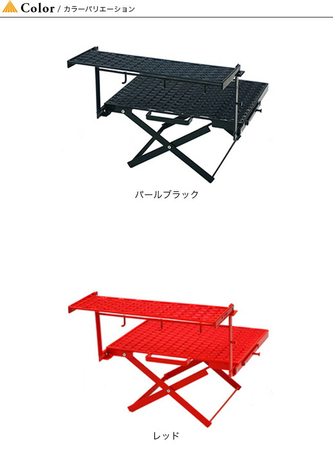 楽天市場】ネイチャートーンズ フォールディングマルチスタンド2