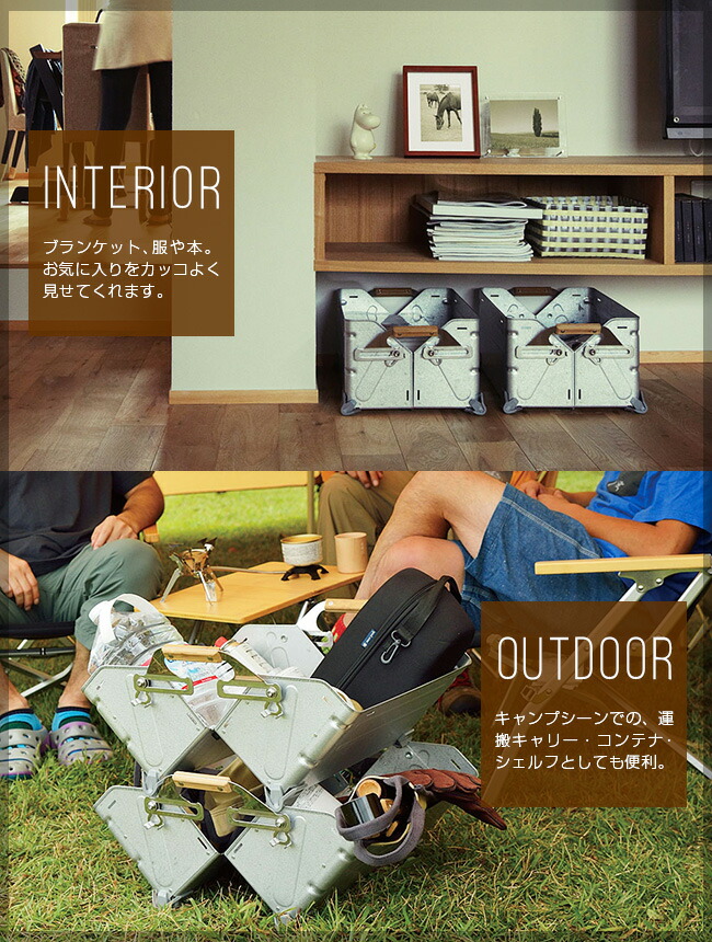 楽天市場】【SALE】スノーピーク シェルフコンテナ25 snow peak Shelf