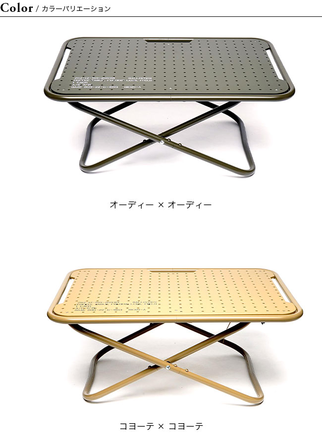 楽天市場】バリスティクス ミニローバーテーブル Ballistics MINI