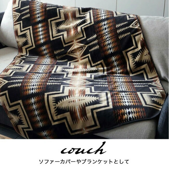 楽天市場】ペンドルトン オーバーサイズジャガードタオル PENDLETON