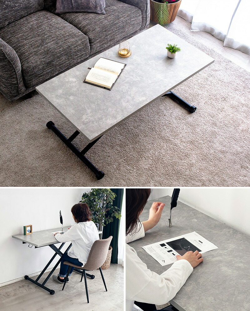 楽天市場】昇降テーブル 幅120cm 奥行60cm 日本製 ストーン調 高さ調節